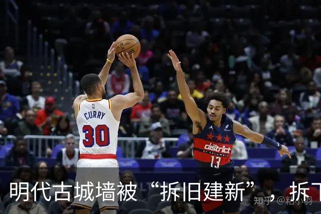 明代古城墙被“拆旧建新”，拆下来的部分老砖石被当成废弃物倾倒，山西吕梁市成立调查专班